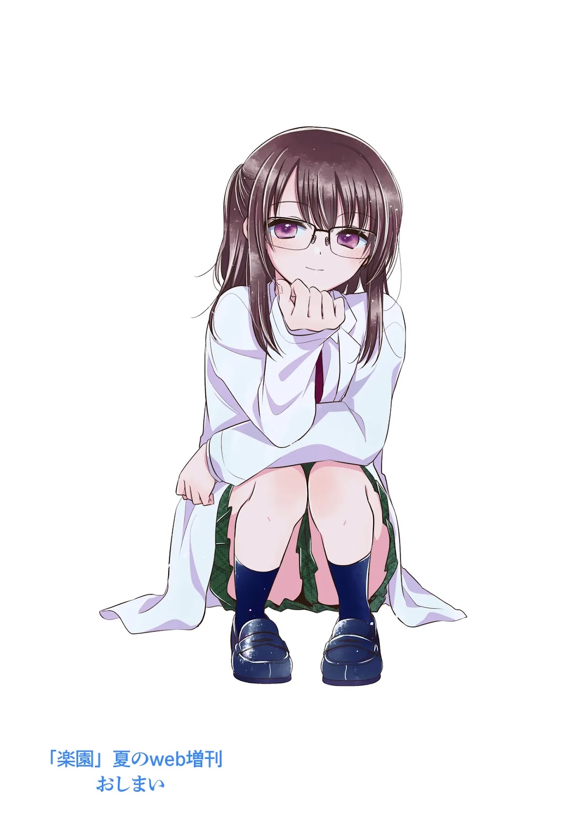 Dachi no Imouto Chapter 2 page 11 - Chapter 2