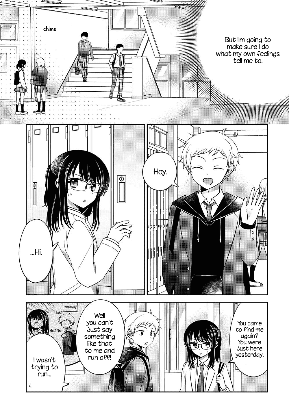 Dachi no Imouto Chapter 2 page 3 - Chapter 2