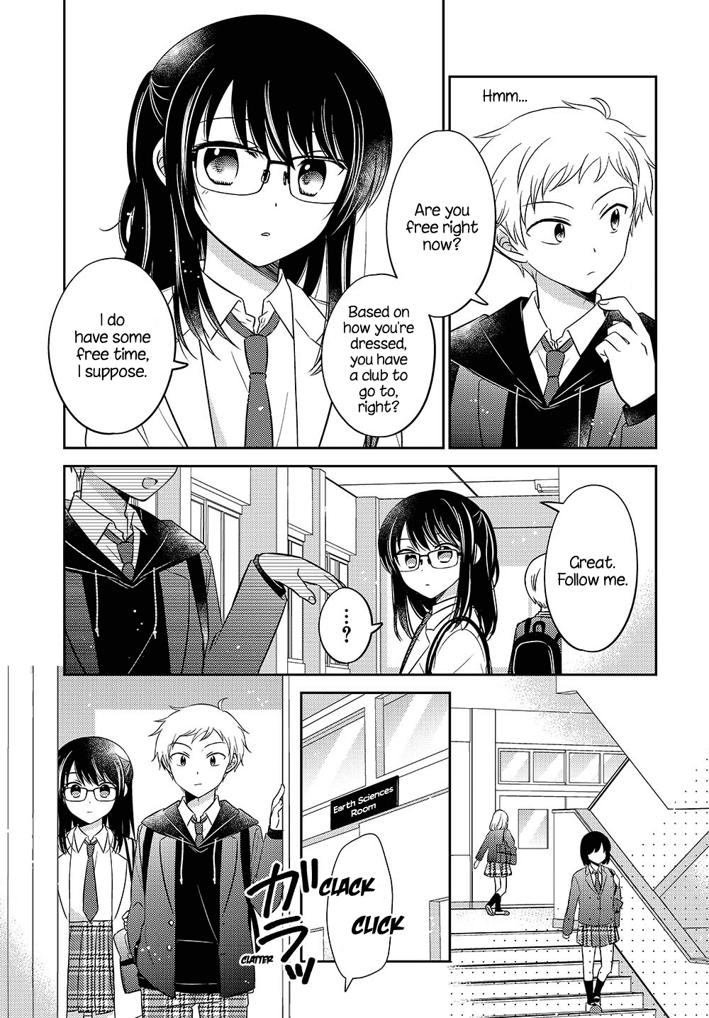 Dachi no Imouto Chapter 2 page 5 - Chapter 2