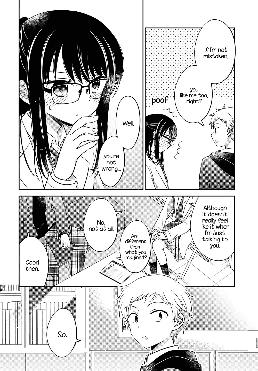 Dachi no Imouto Chapter 2 page 8 - Chapter 2