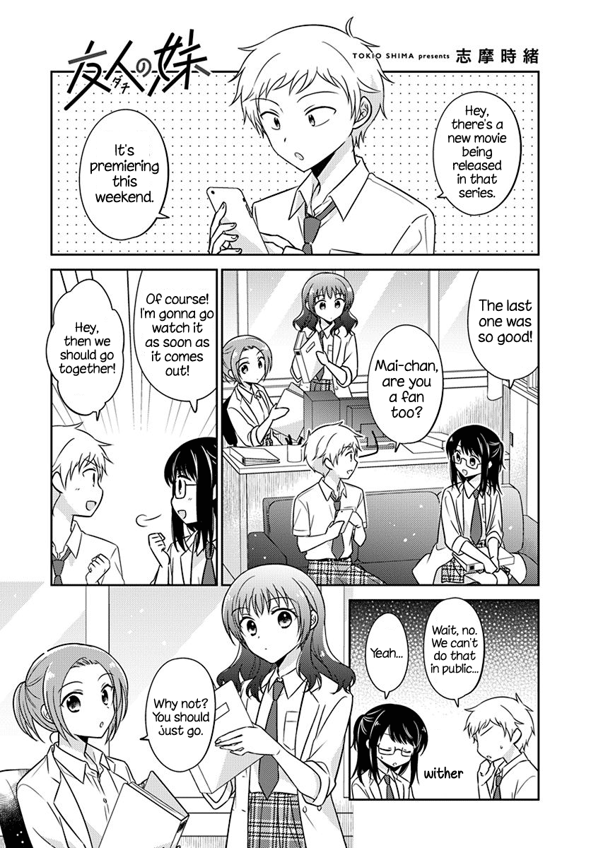 Dachi no Imouto Chapter 20 page 1 - Chapter 20