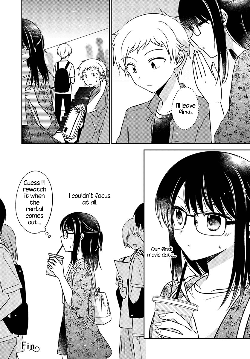 Dachi no Imouto Chapter 20 page 10 - Chapter 20
