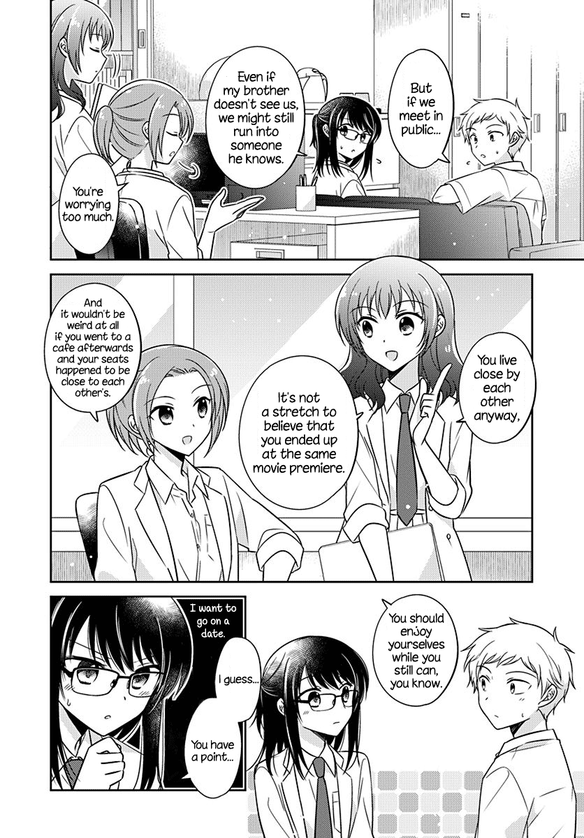 Dachi no Imouto Chapter 20 page 2 - Chapter 20