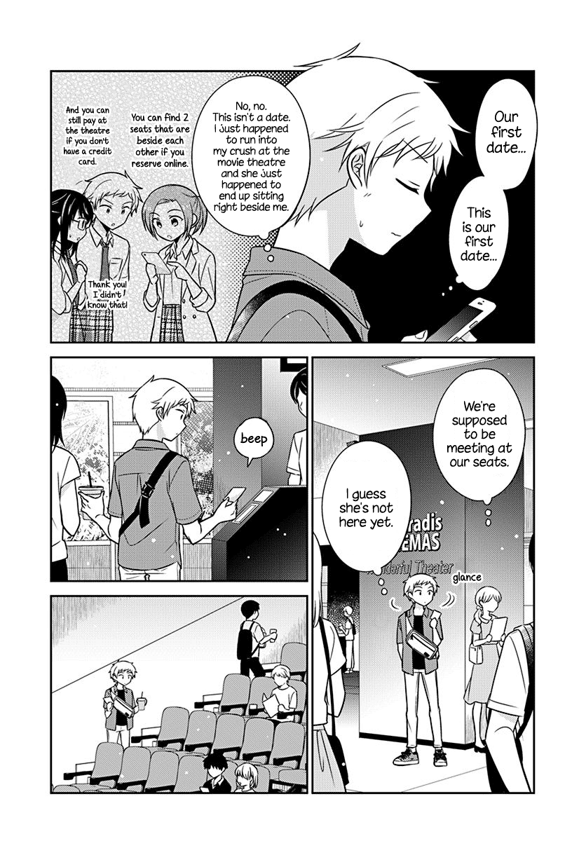Dachi no Imouto Chapter 20 page 4 - Chapter 20