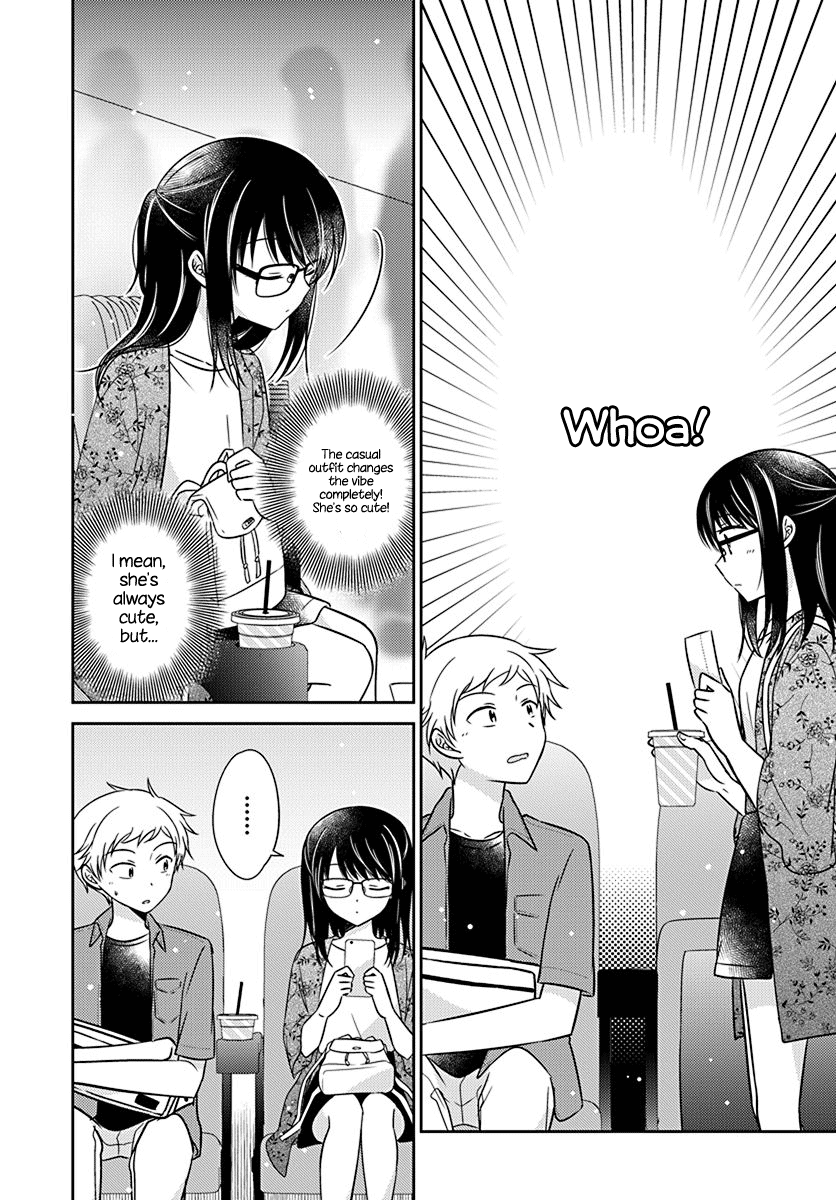 Dachi no Imouto Chapter 20 page 6 - Chapter 20