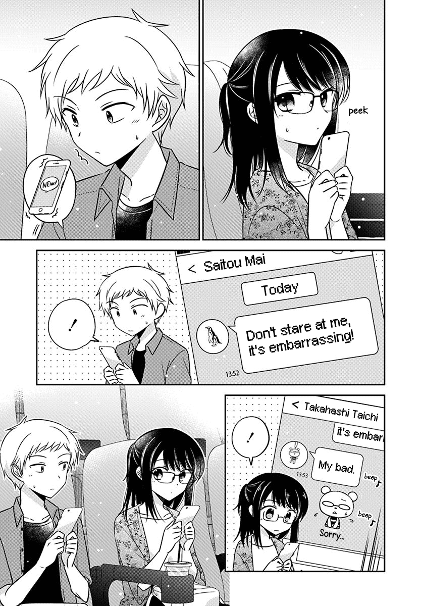 Dachi no Imouto Chapter 20 page 7 - Chapter 20