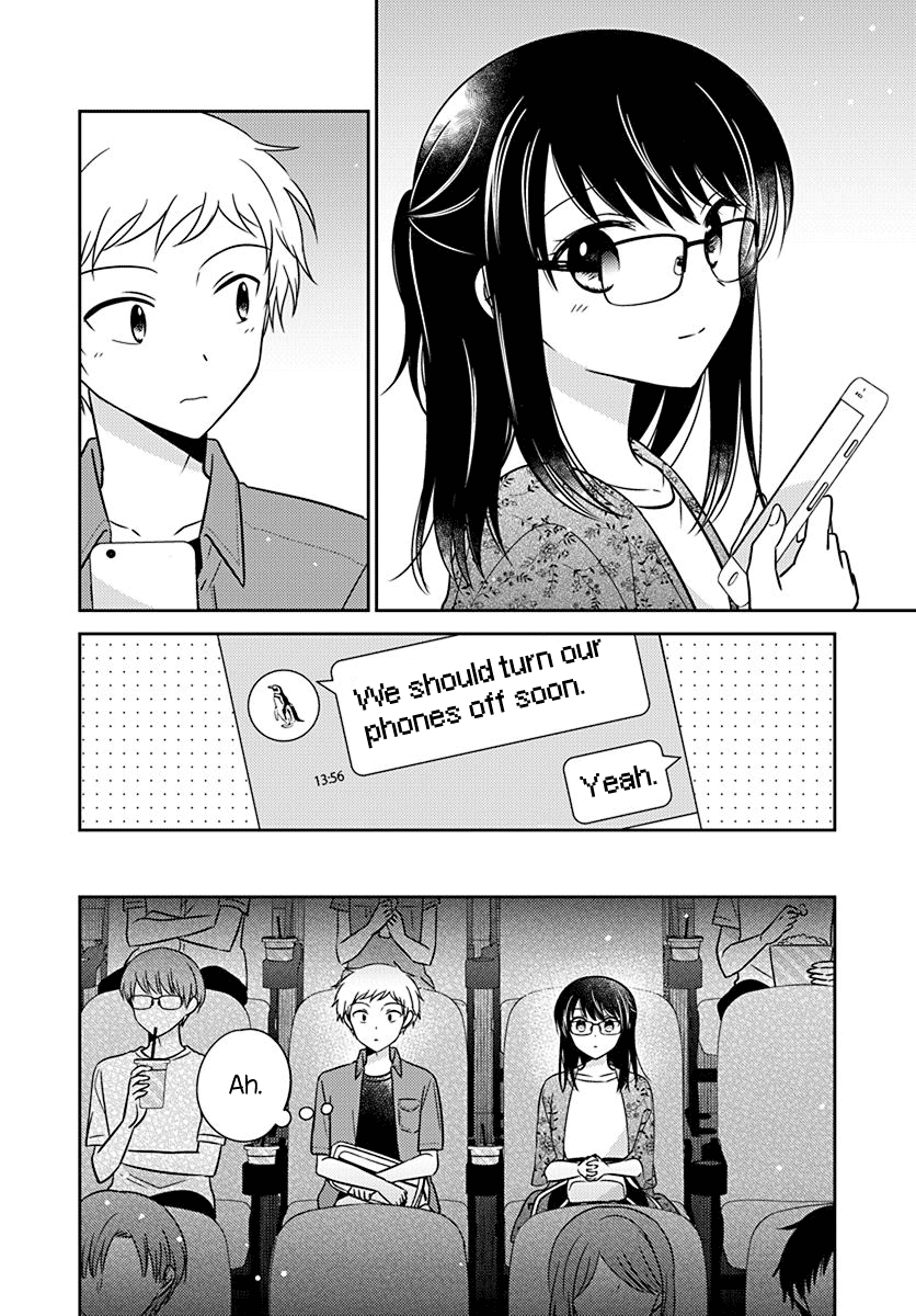 Dachi no Imouto Chapter 20 page 8 - Chapter 20