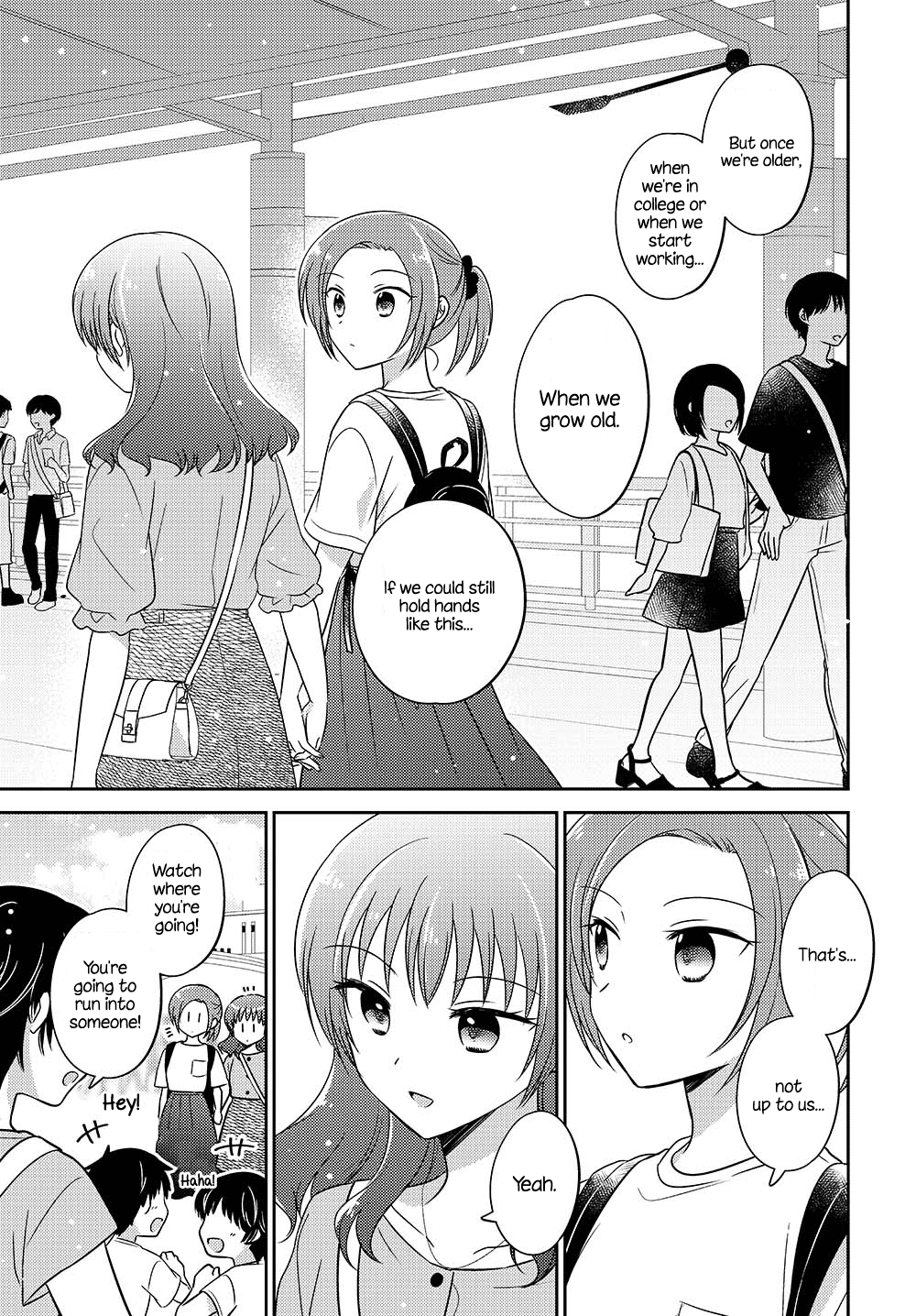 Dachi no Imouto Chapter 21.51 page 3 - Chapter 21.51: Chapter 21.5 Part 1