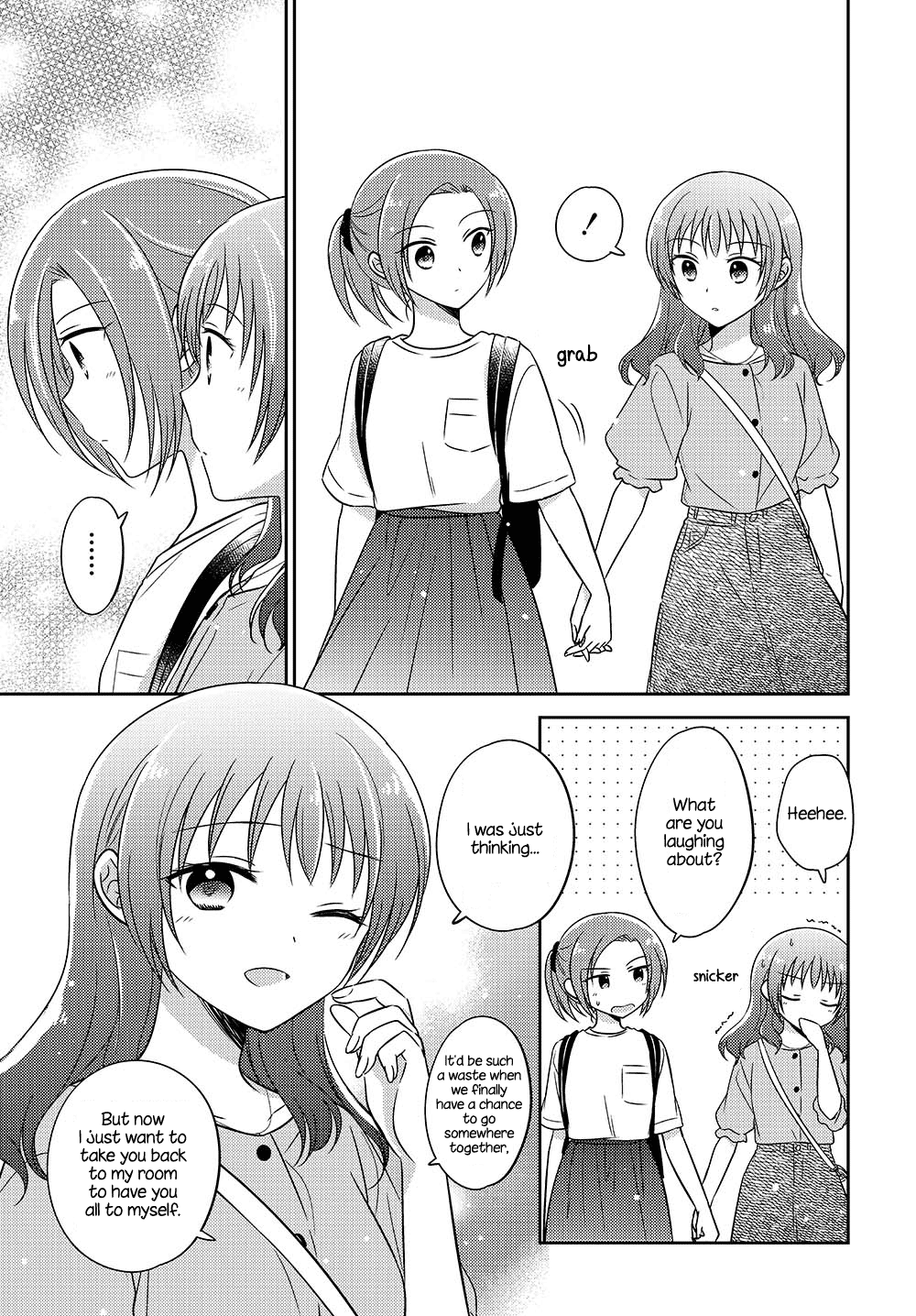 Dachi no Imouto Chapter 21.51 page 5 - Chapter 21.51: Chapter 21.5 Part 1