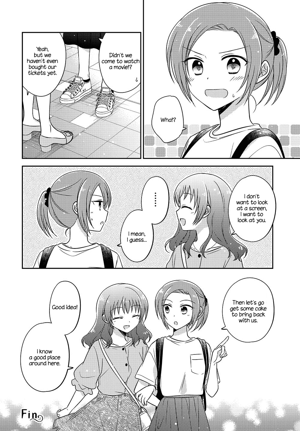 Dachi no Imouto Chapter 21.51 page 6 - Chapter 21.51: Chapter 21.5 Part 1