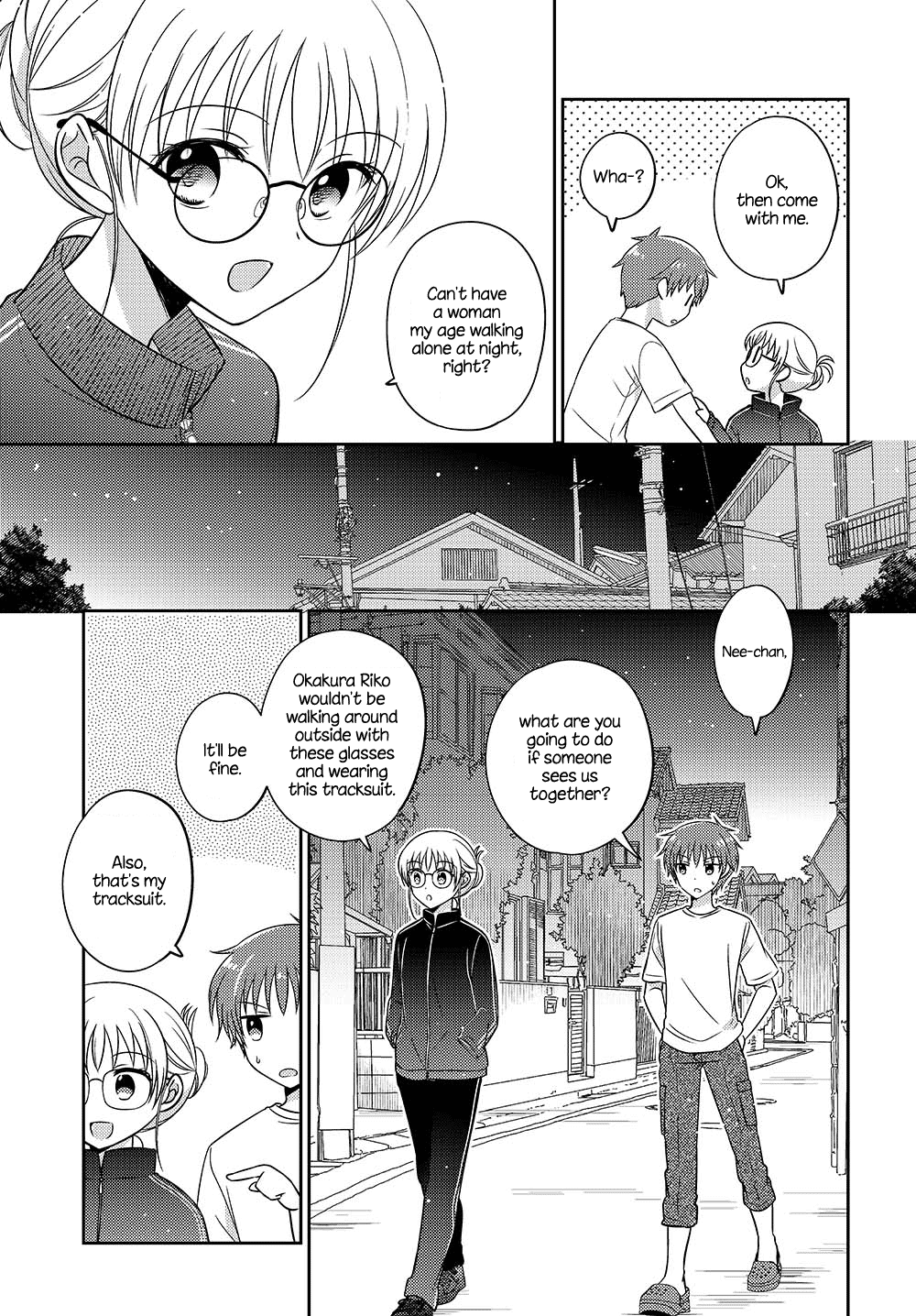 Dachi no Imouto Chapter 21.52 page 3 - Chapter 21.52: Chapter 21.5 Part 2