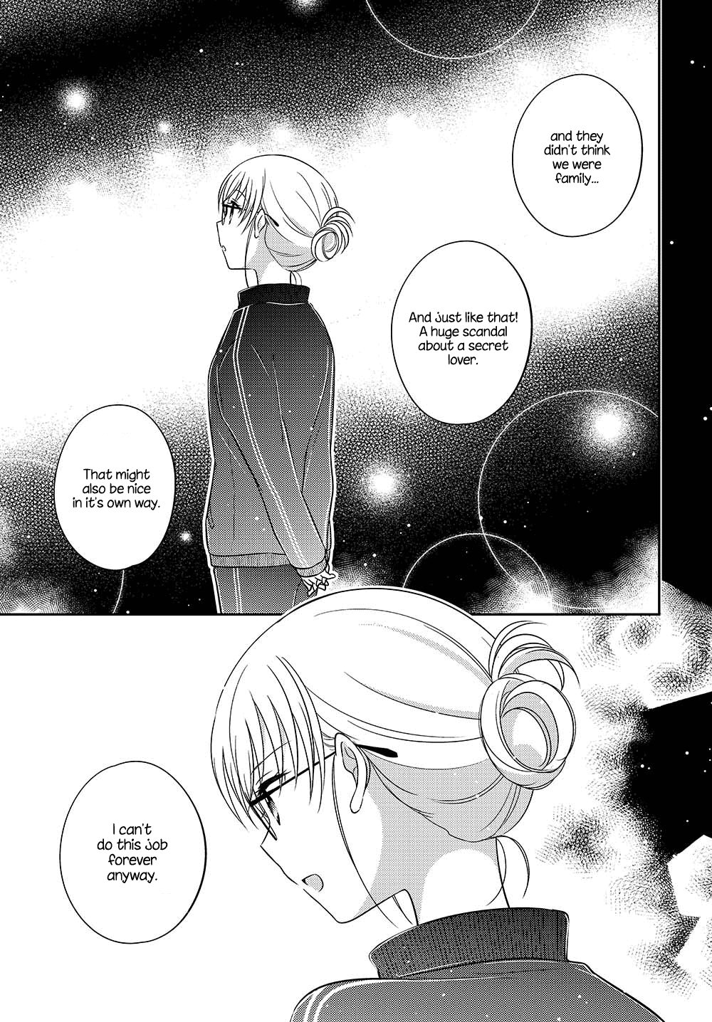 Dachi no Imouto Chapter 21.52 page 7 - Chapter 21.52: Chapter 21.5 Part 2