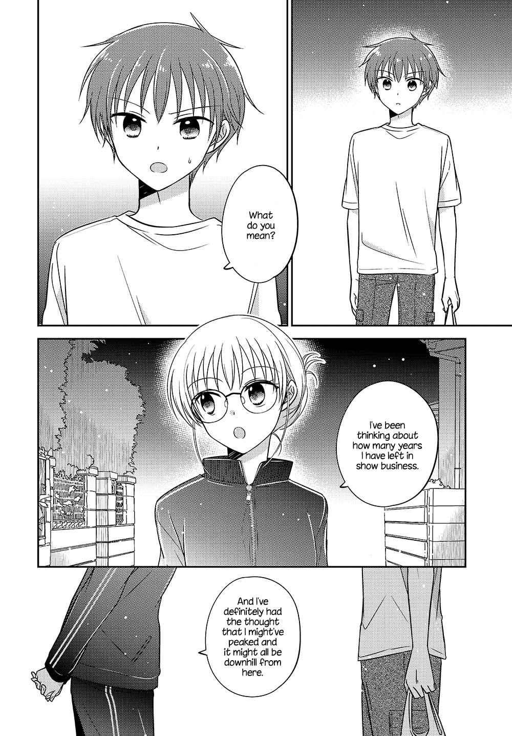 Dachi no Imouto Chapter 21.52 page 8 - Chapter 21.52: Chapter 21.5 Part 2