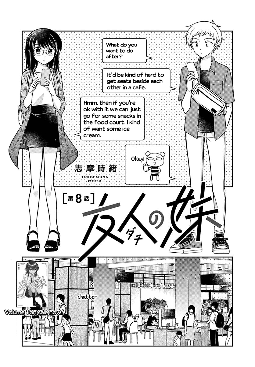 Dachi no Imouto Chapter 21 page 1 - Chapter 21