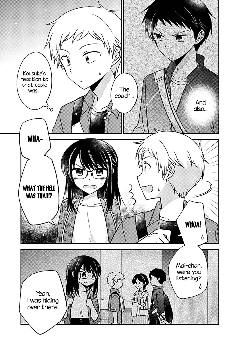 Dachi no Imouto Chapter 21 page 11 - Chapter 21