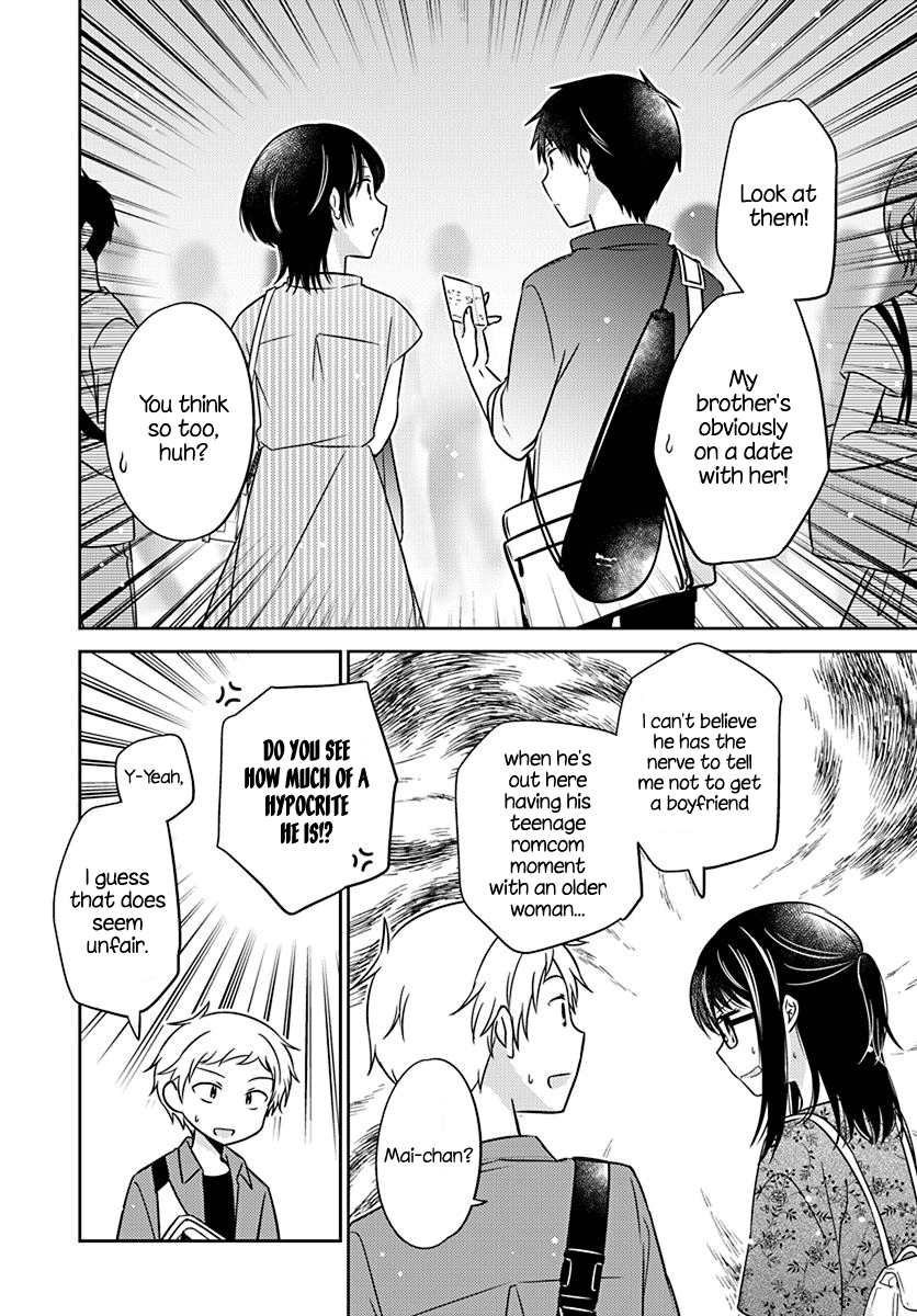 Dachi no Imouto Chapter 21 page 12 - Chapter 21