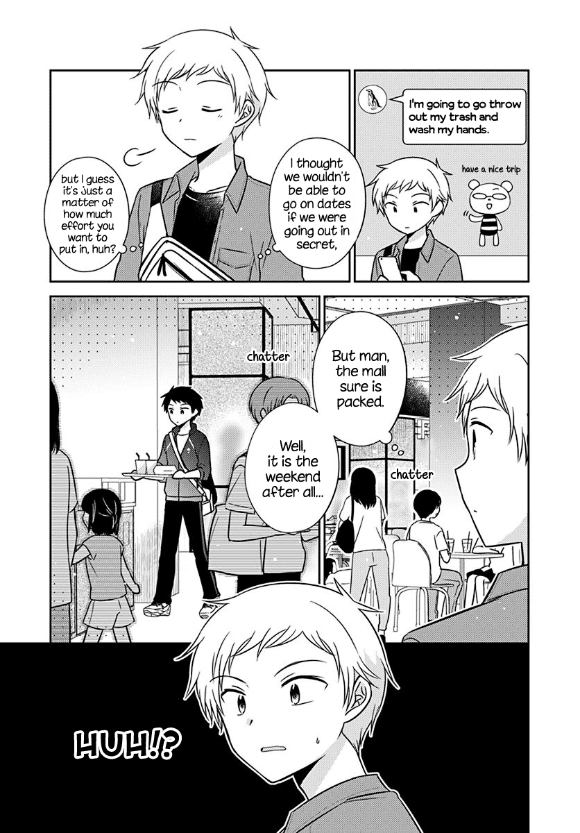 Dachi no Imouto Chapter 21 page 3 - Chapter 21