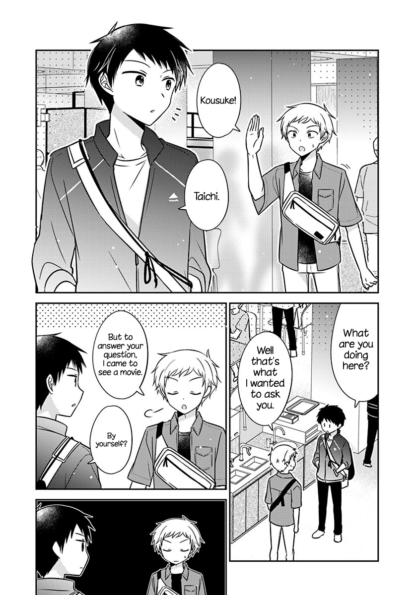 Dachi no Imouto Chapter 21 page 5 - Chapter 21