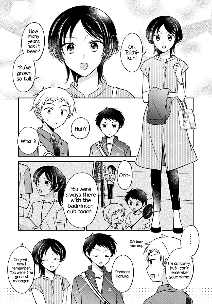 Dachi no Imouto Chapter 21 page 7 - Chapter 21