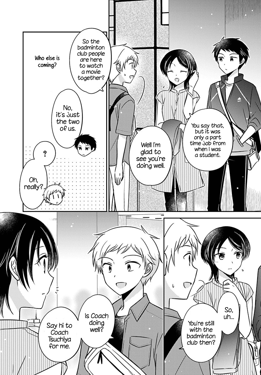 Dachi no Imouto Chapter 21 page 8 - Chapter 21