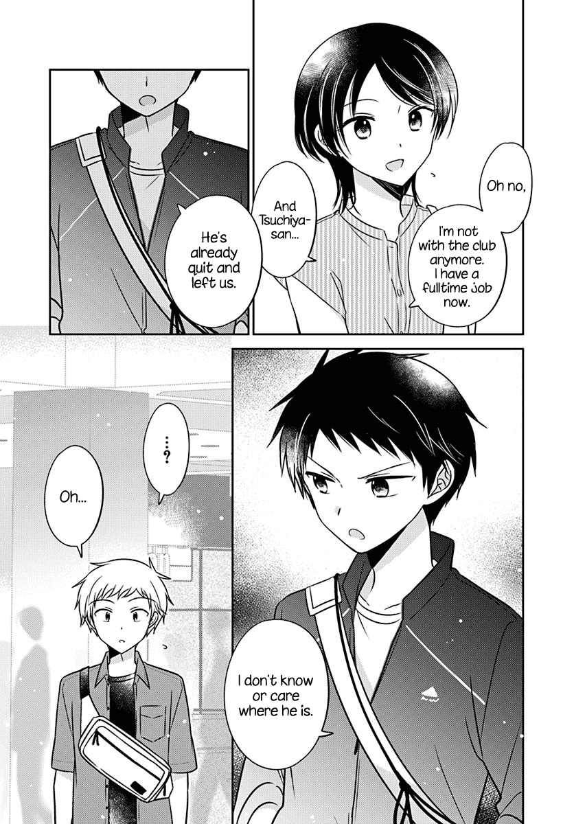 Dachi no Imouto Chapter 21 page 9 - Chapter 21
