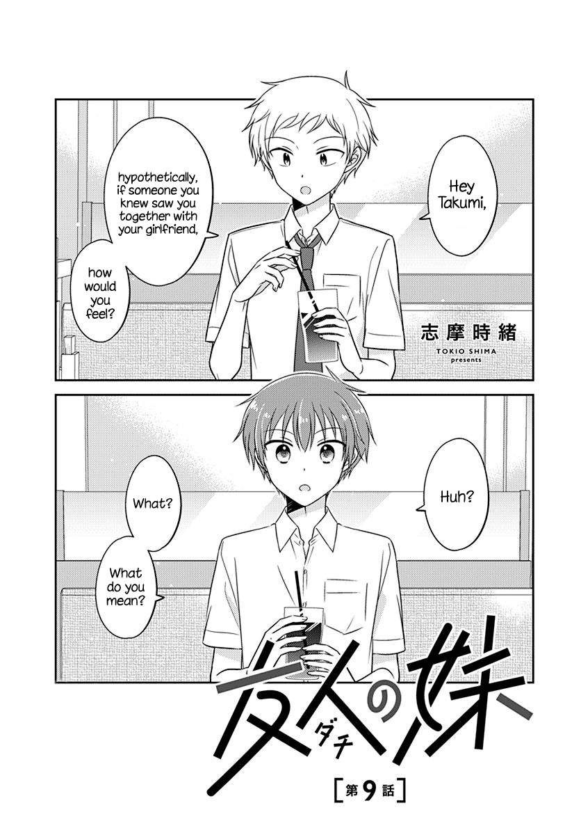 Dachi no Imouto Chapter 22 page 1 - Chapter 22