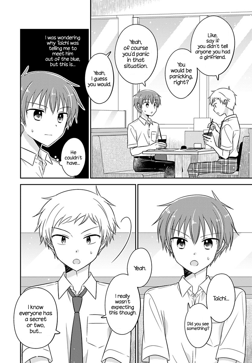 Dachi no Imouto Chapter 22 page 2 - Chapter 22