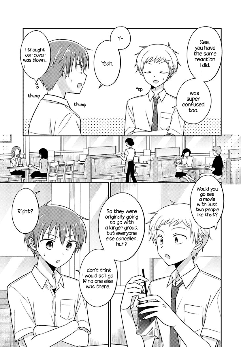 Dachi no Imouto Chapter 22 page 5 - Chapter 22