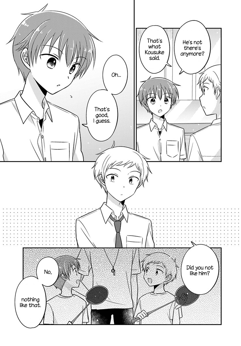 Dachi no Imouto Chapter 22 page 7 - Chapter 22