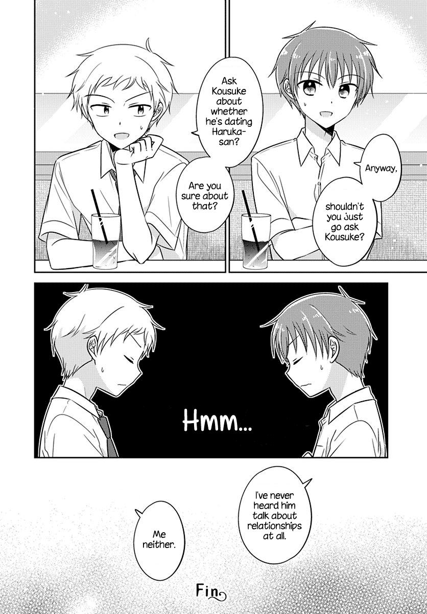 Dachi no Imouto Chapter 22 page 8 - Chapter 22