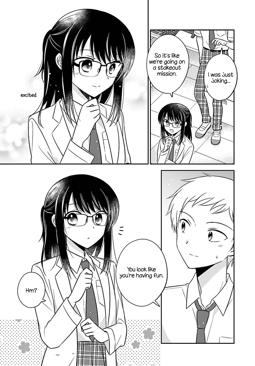 Dachi no Imouto Chapter 23 page 3 - Chapter 23