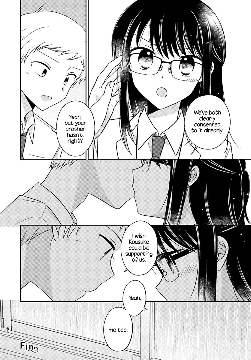 Dachi no Imouto Chapter 23 page 8 - Chapter 23