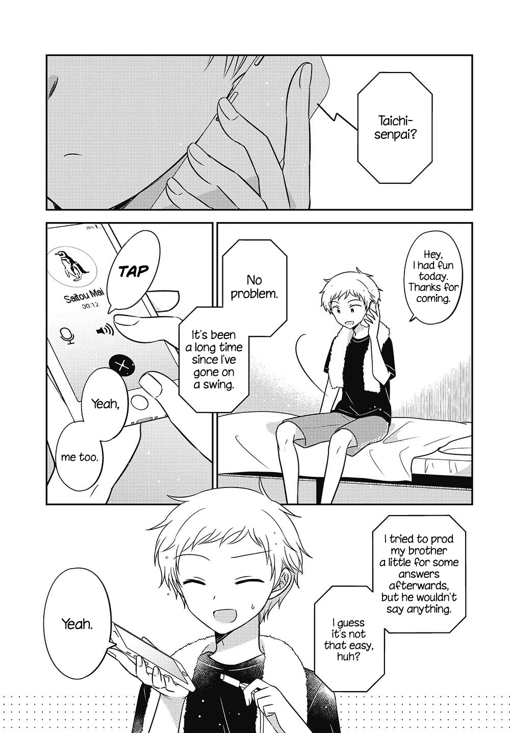 Dachi no Imouto Chapter 24.5 page 10 - Chapter 24.5