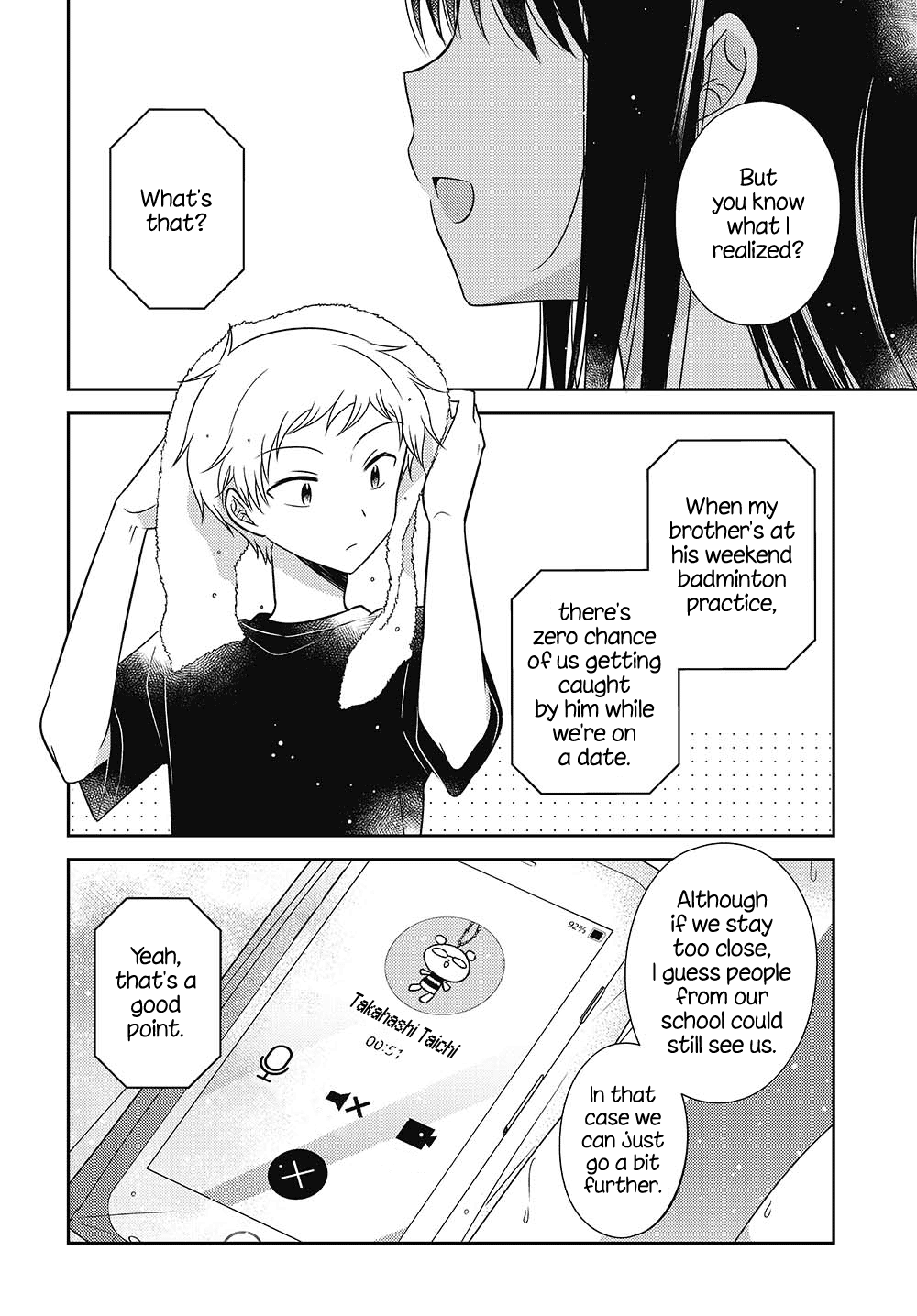 Dachi no Imouto Chapter 24.5 page 11 - Chapter 24.5