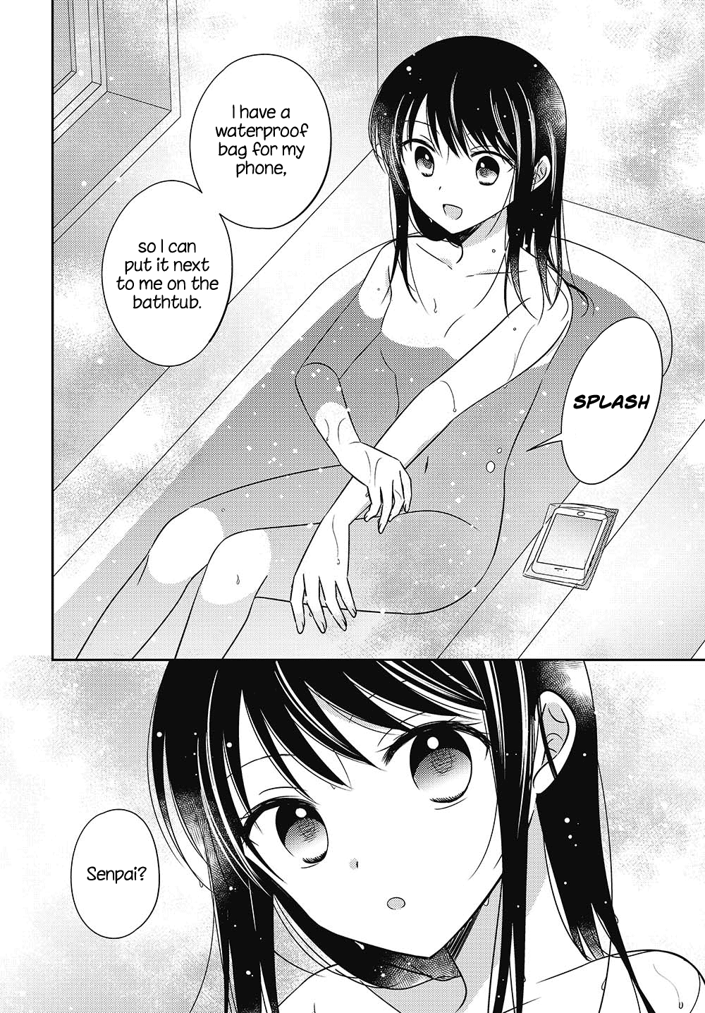 Dachi no Imouto Chapter 24.5 page 13 - Chapter 24.5