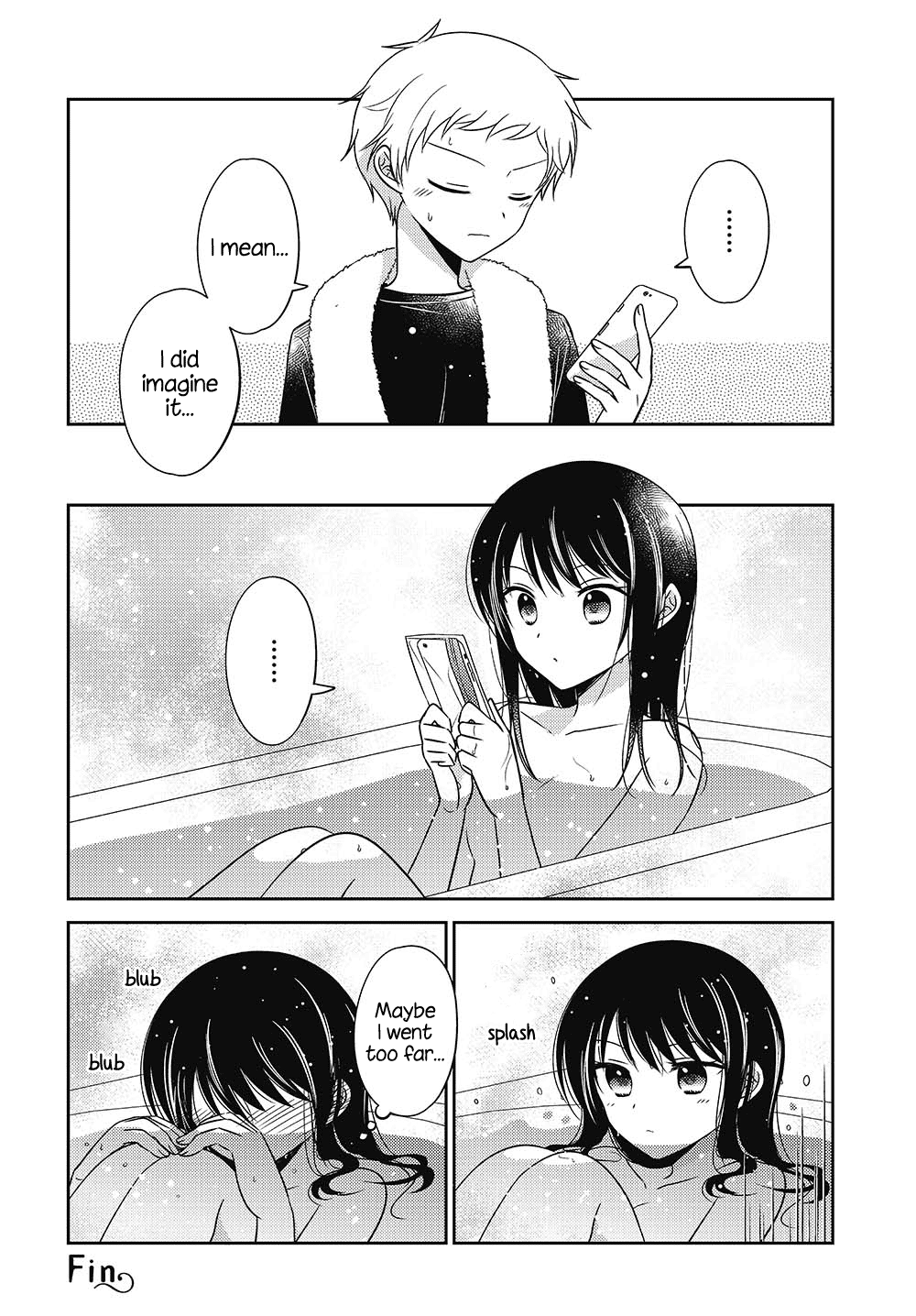 Dachi no Imouto Chapter 24.5 page 15 - Chapter 24.5