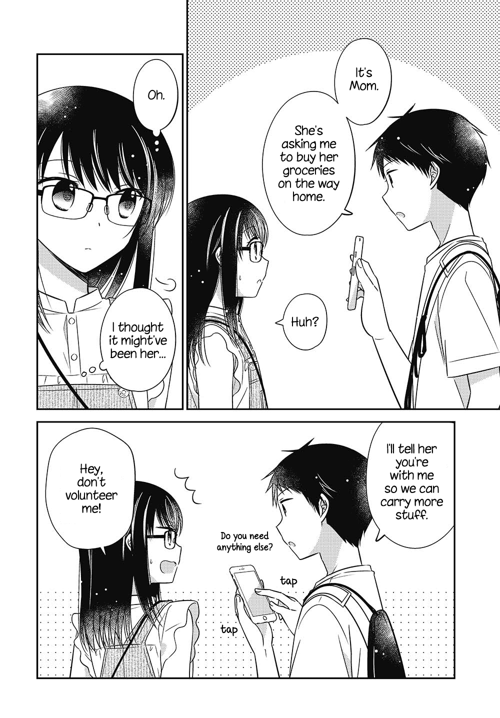 Dachi no Imouto Chapter 24.5 page 7 - Chapter 24.5