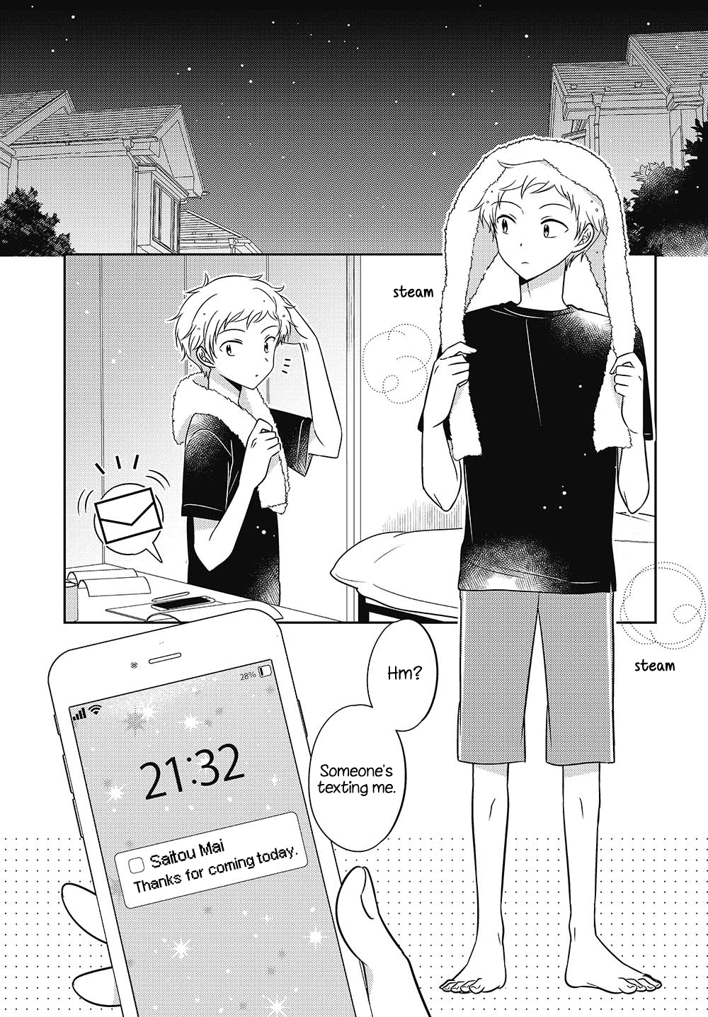 Dachi no Imouto Chapter 24.5 page 8 - Chapter 24.5
