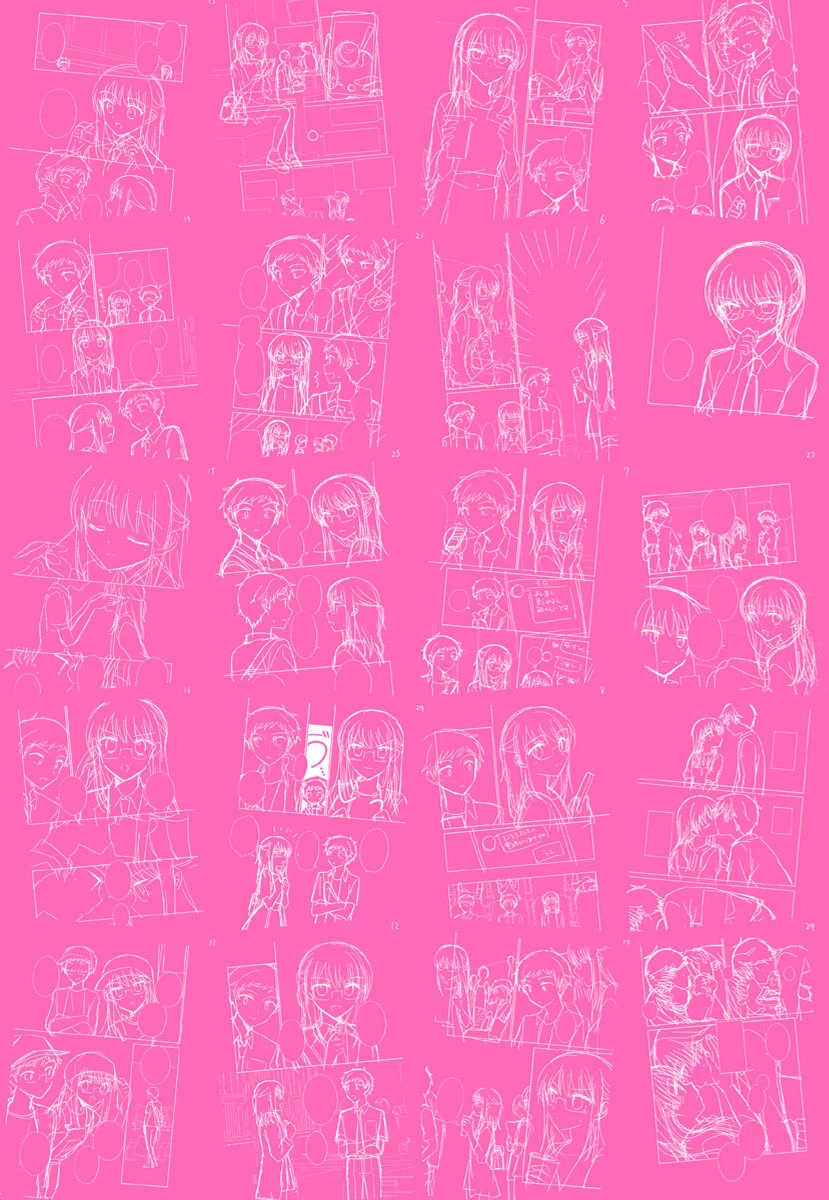 Dachi no Imouto Chapter 24.52 page 16 - Chapter 24.52: Volume 2 Extras