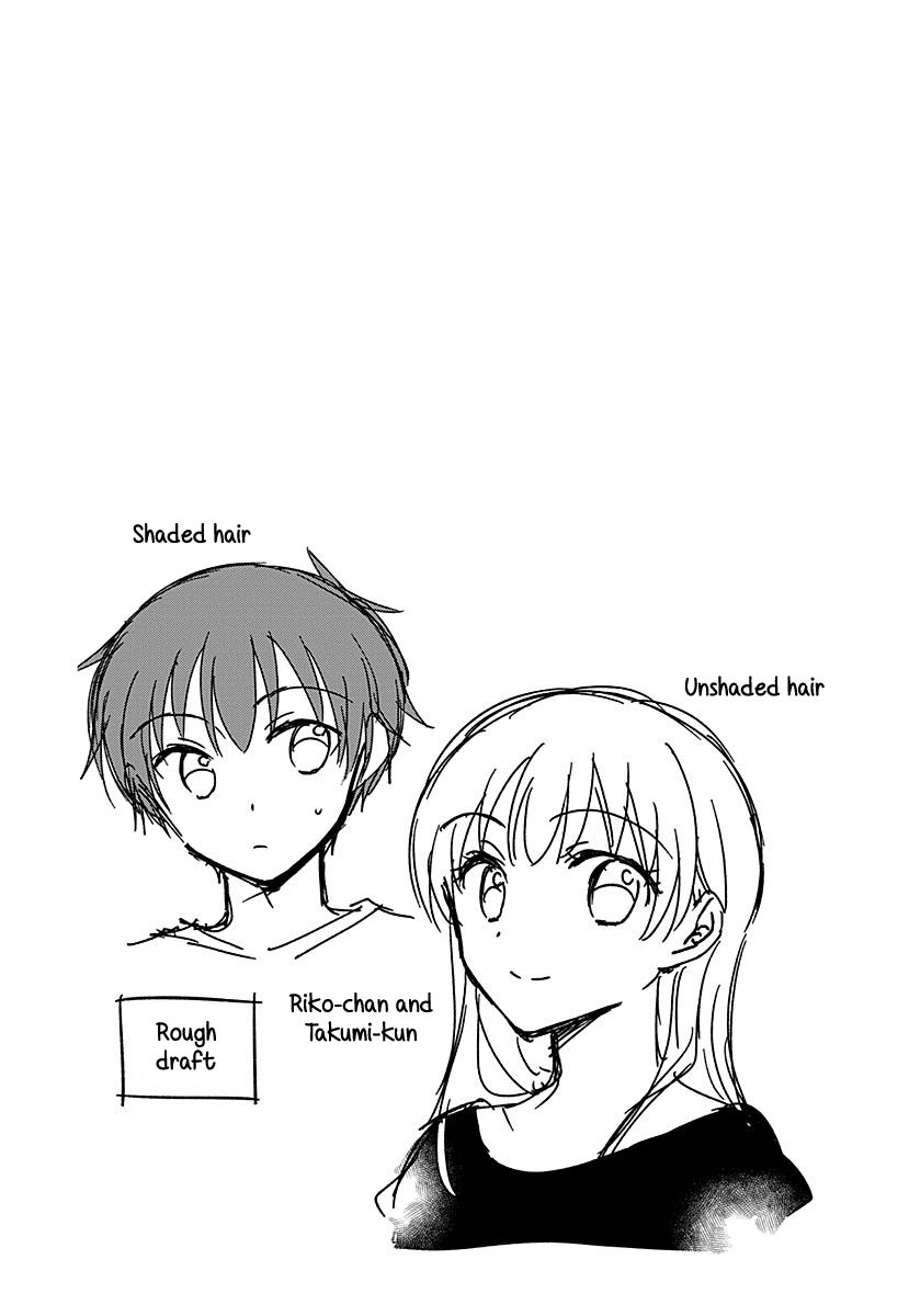 Dachi no Imouto Chapter 24.52 page 5 - Chapter 24.52: Volume 2 Extras