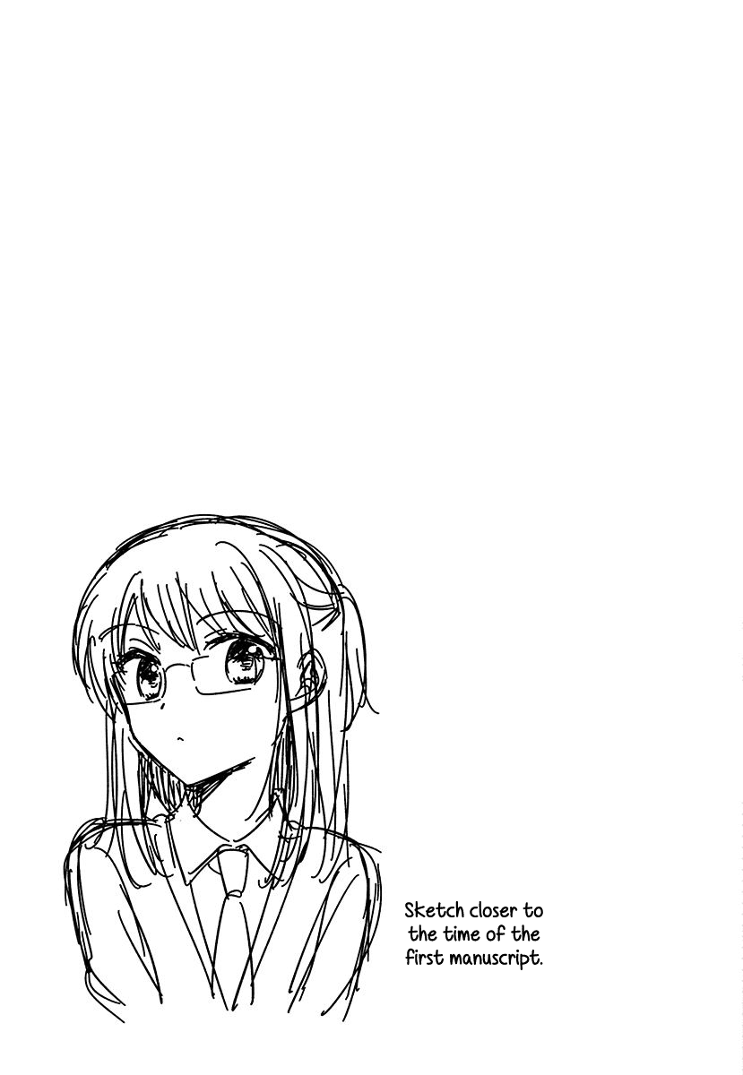 Dachi no Imouto Chapter 24.52 page 6 - Chapter 24.52: Volume 2 Extras