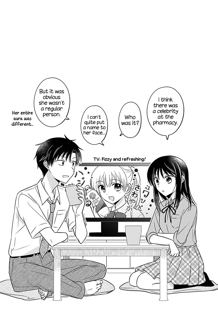 Dachi no Imouto Chapter 24.52 page 8 - Chapter 24.52: Volume 2 Extras