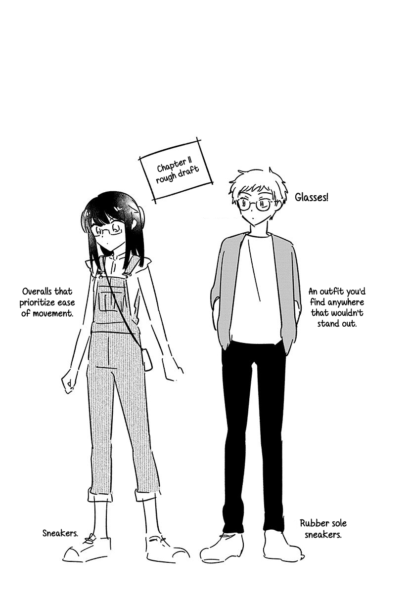 Dachi no Imouto Chapter 24.52 page 9 - Chapter 24.52: Volume 2 Extras