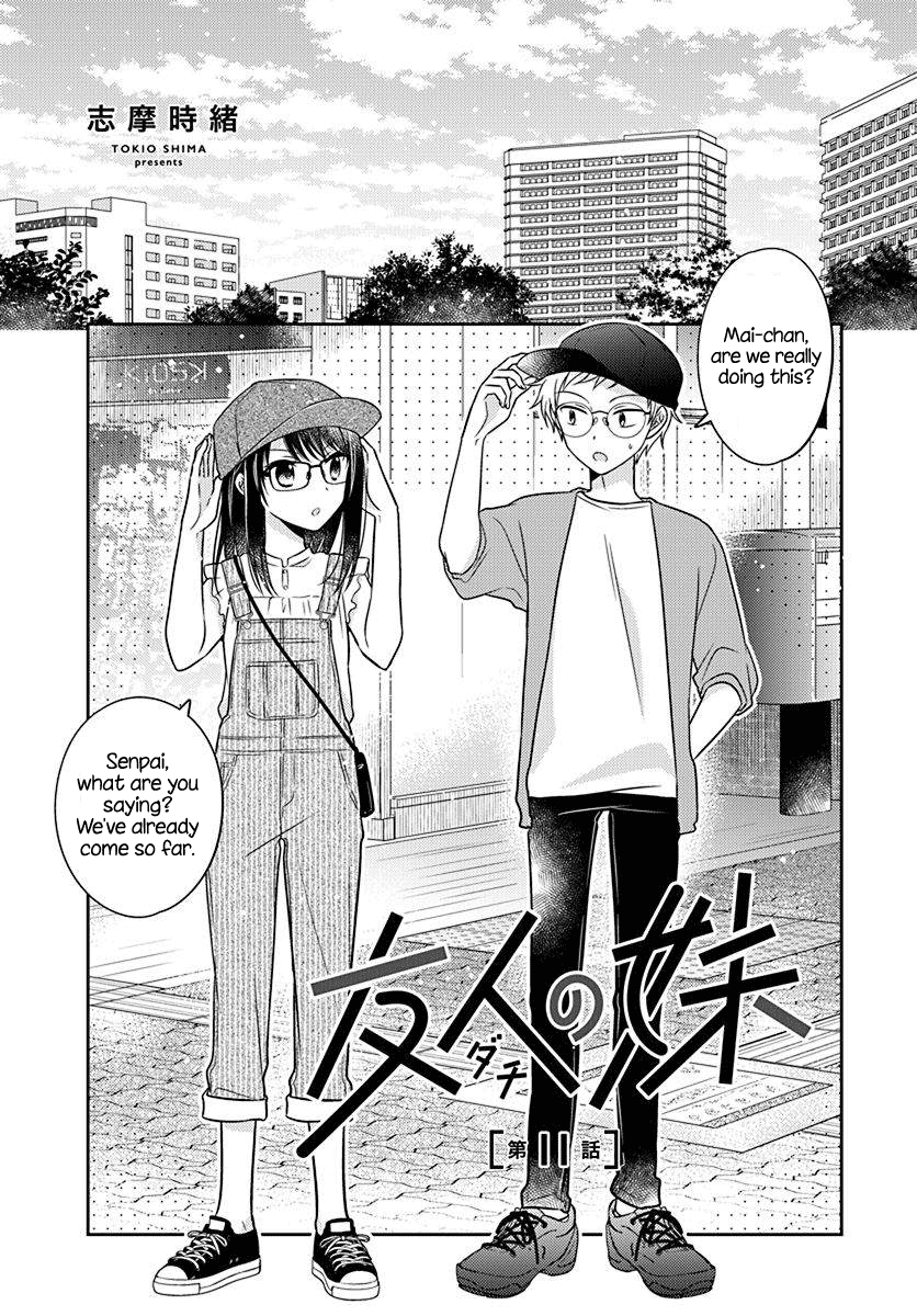 Dachi no Imouto Chapter 24 page 1 - Chapter 24
