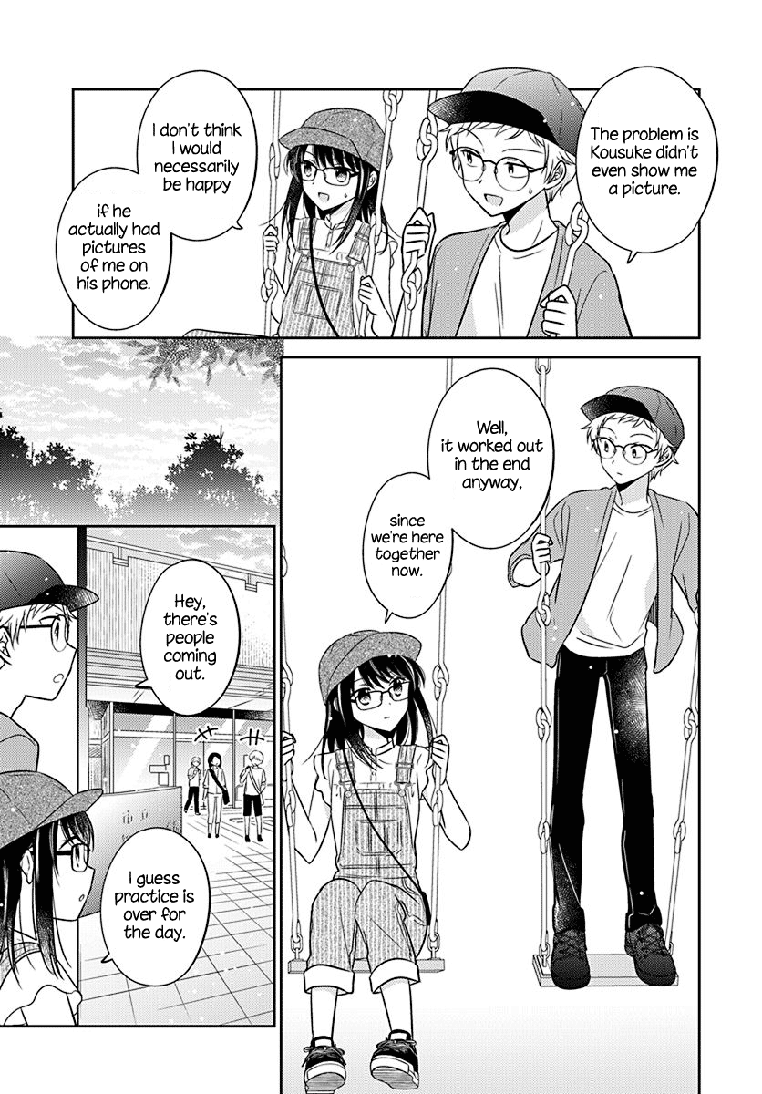 Dachi no Imouto Chapter 24 page 5 - Chapter 24