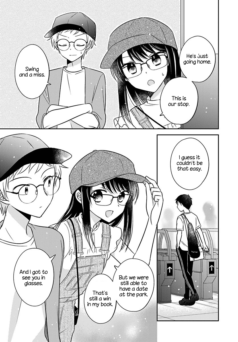 Dachi no Imouto Chapter 24 page 7 - Chapter 24