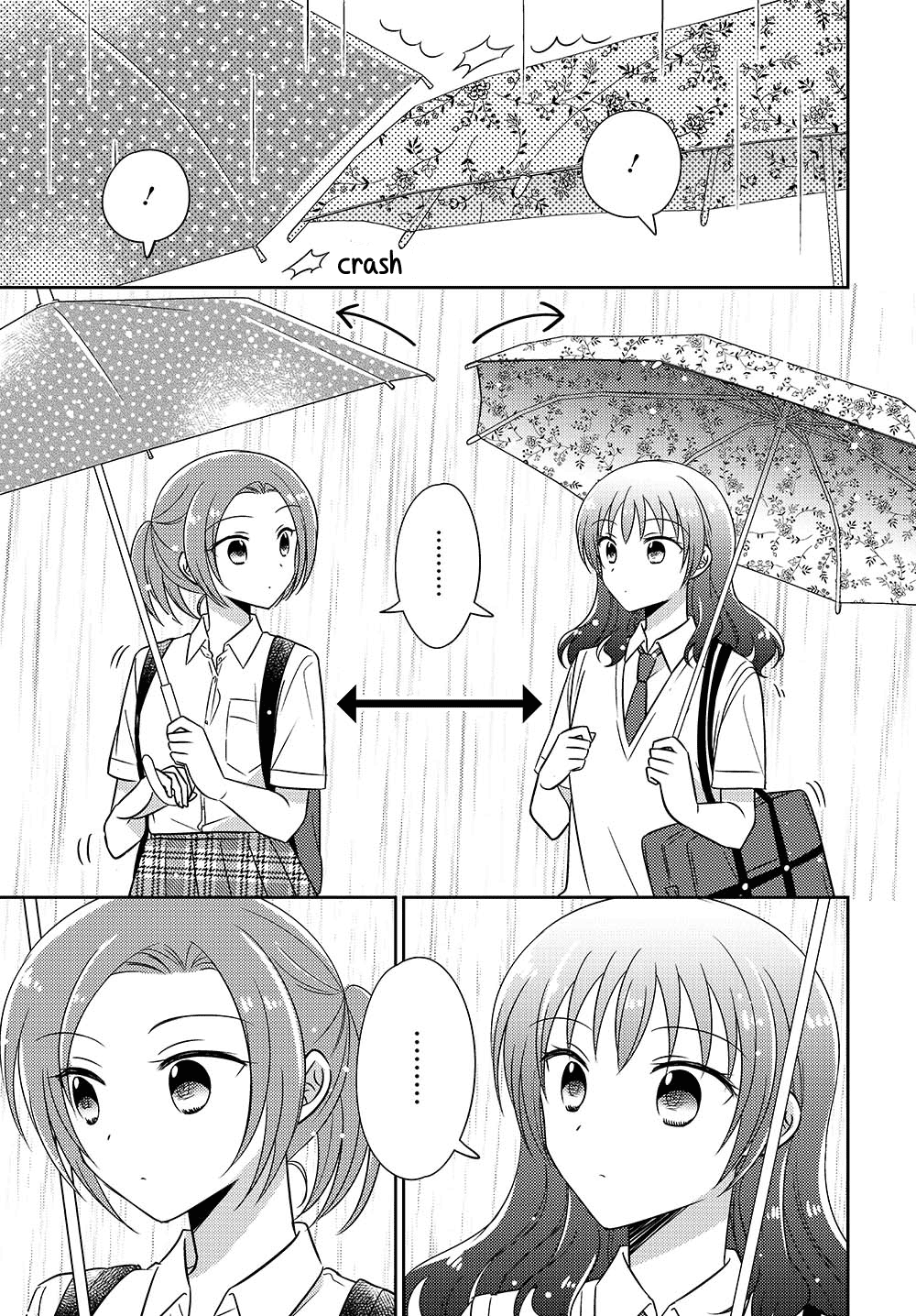 Dachi no Imouto Chapter 25.51 page 3 - Chapter 25.51: Chapter 25.5 Part 1