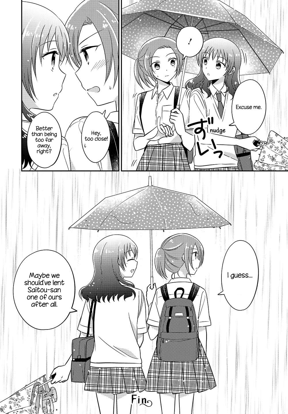 Dachi no Imouto Chapter 25.51 page 4 - Chapter 25.51: Chapter 25.5 Part 1