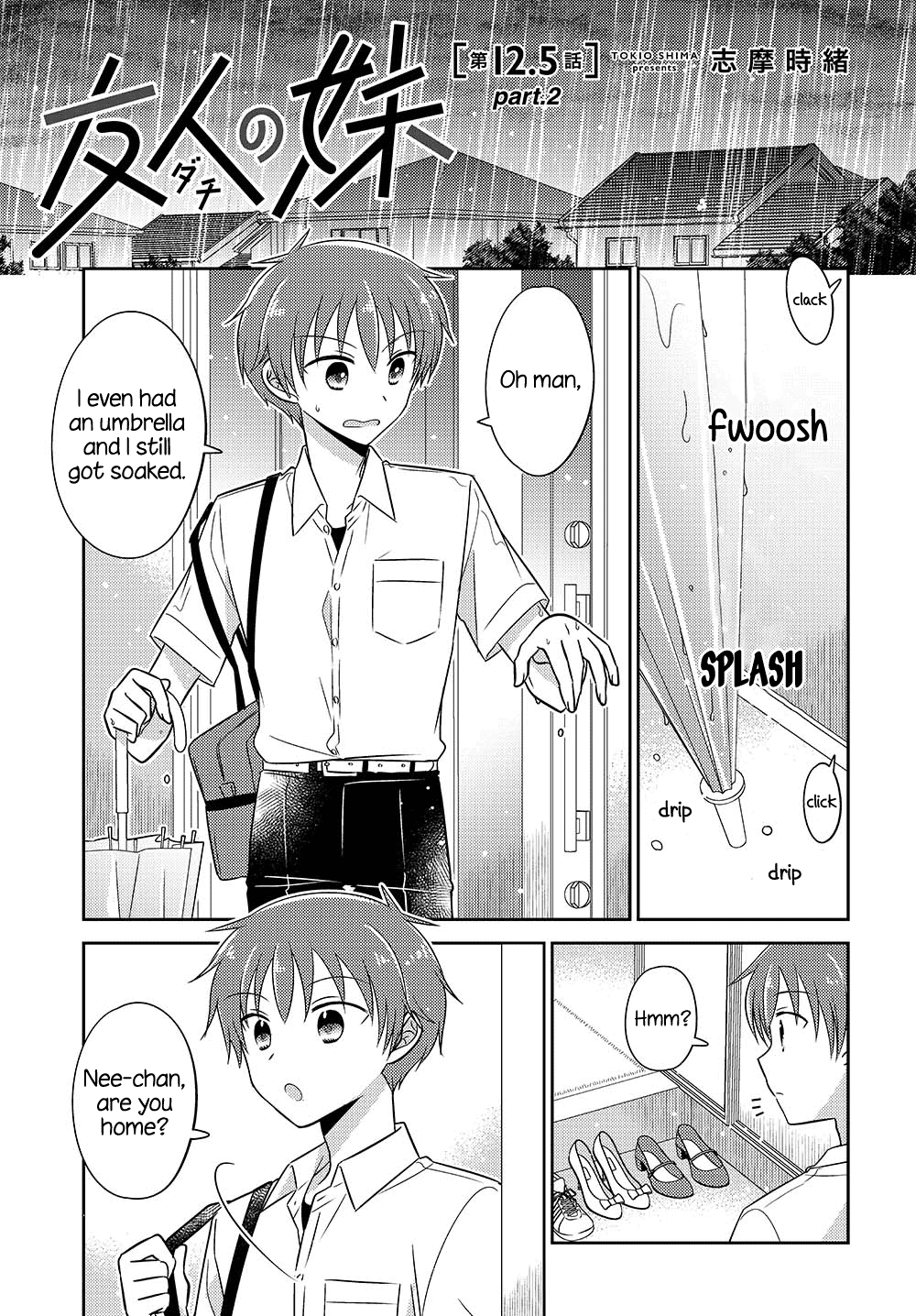 Dachi no Imouto Chapter 25.52 page 1 - Chapter 25.52: Chapter 25.5 Part 2