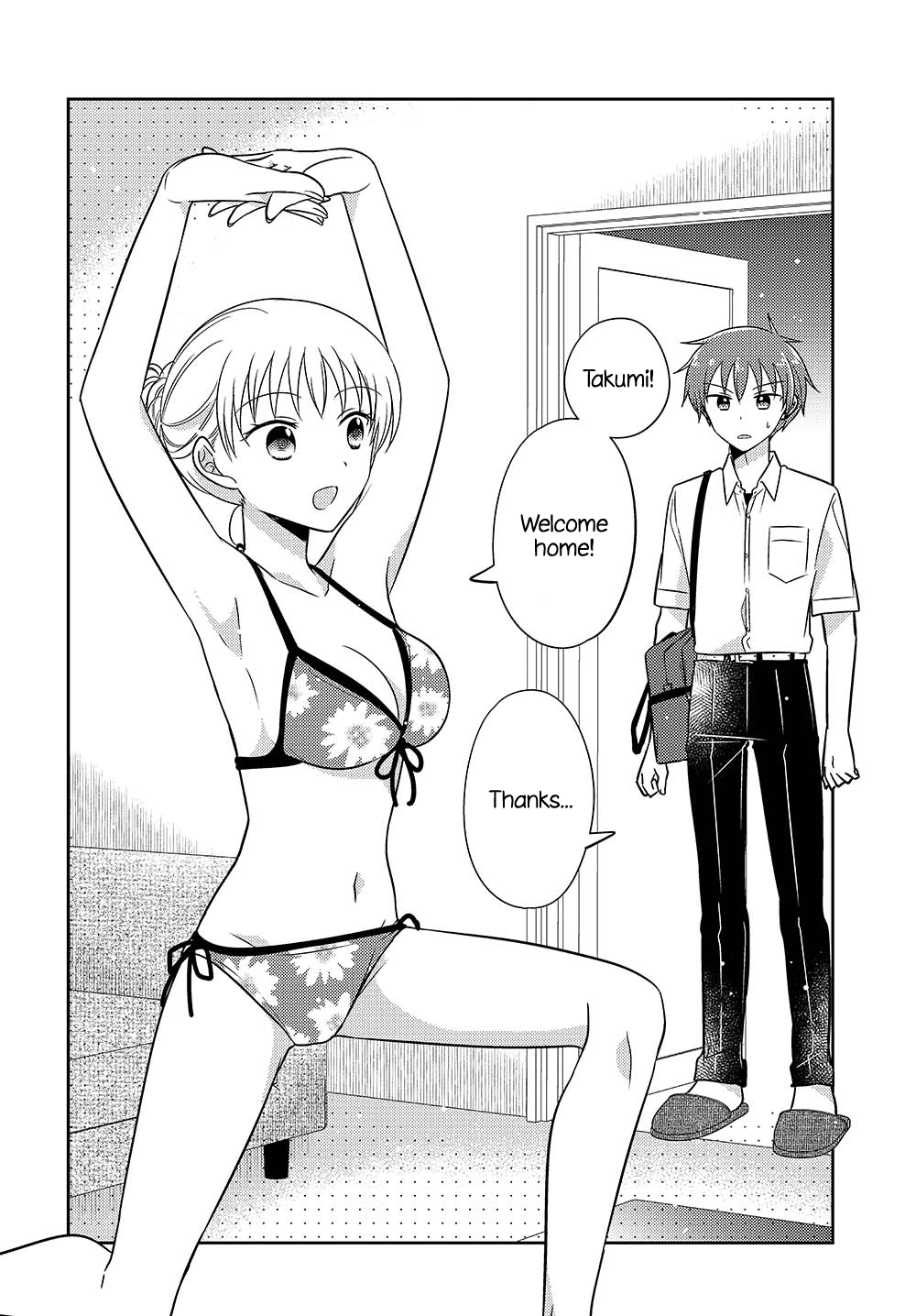 Dachi no Imouto Chapter 25.52 page 2 - Chapter 25.52: Chapter 25.5 Part 2